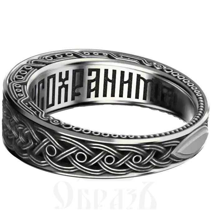 кольцо «варяжское» серебро 925 пробы (арт. 108.5090)