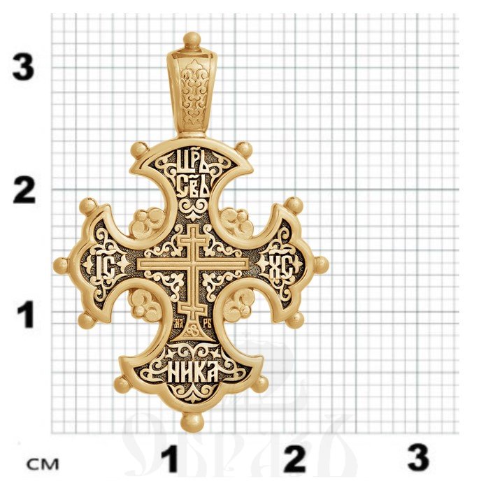 крест «процвете древо креста», золото 585 проба желтое (арт. 201.057)